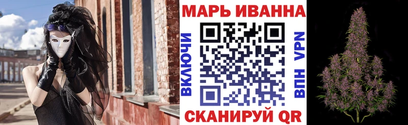 Какие есть наркотики Старый Крым МАРИХУАНА  ГАШ 