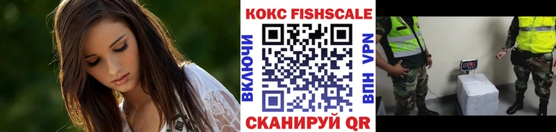 гидра как войти  Старый Крым  КОКАИН 97%  купить закладку 