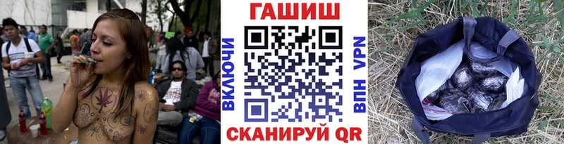 наркота  Старый Крым  ГАШИШ убойный 