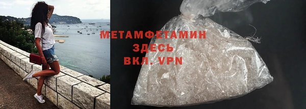 2c-b Абинск