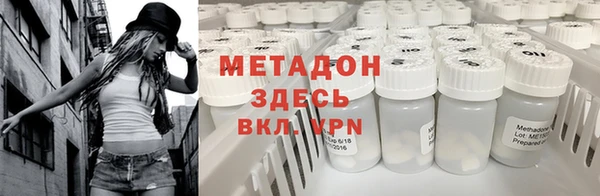 ГАЛЛЮЦИНОГЕННЫЕ ГРИБЫ Абдулино