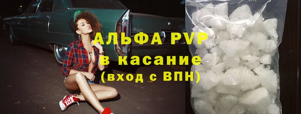ГАЛЛЮЦИНОГЕННЫЕ ГРИБЫ Абдулино