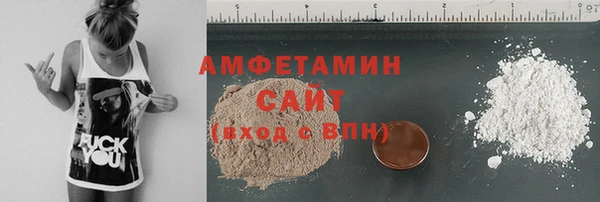 2c-b Абинск