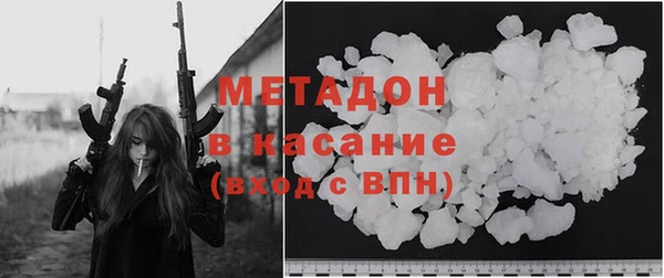 ГАЛЛЮЦИНОГЕННЫЕ ГРИБЫ Абдулино