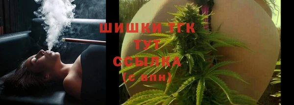 герыч Кулебаки