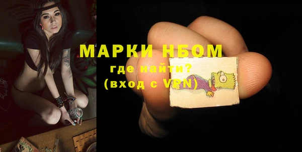 синтетический гашиш Кукмор