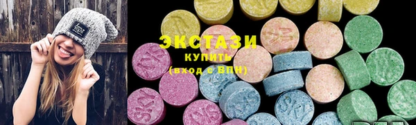 2c-b Абинск
