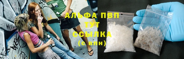 2c-b Абинск