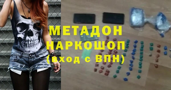 2c-b Абинск