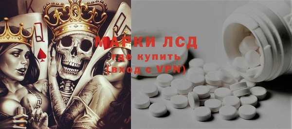 2c-b Абинск