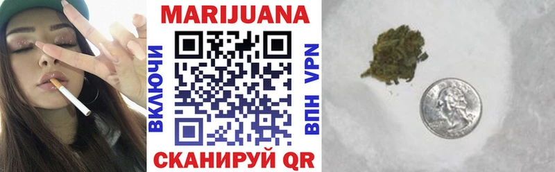 купить наркотик  Старый Крым  Конопля THC 21% 